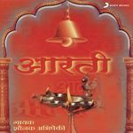 Aarti - Shounak Abhisheki Song Download